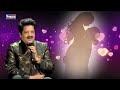 Jaan Mein Jaan Si Aajaye  |  Udit Narayan | love Songs by Udit Narayan | WINGS MUSIC Mp3 Song