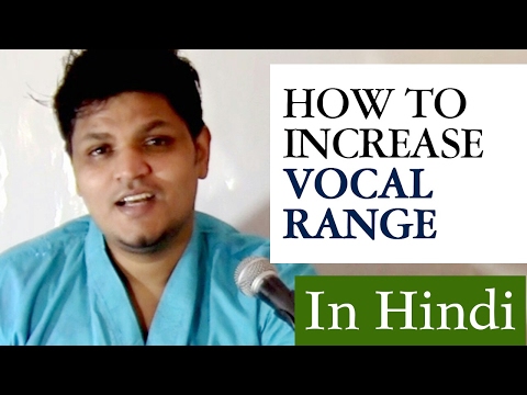गले-का-रेंज-कैसे-बढ़ाएँ?how-to-increase-vocal-range?-|-in-hindi-by-abhishek-seth-|-vocal-exercise