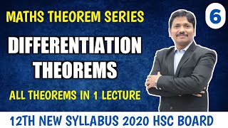 Differentiation Theorems | Maths Theorem Series Part 6 | New Syllabus 2020 Maharashtra | Dinesh Sir