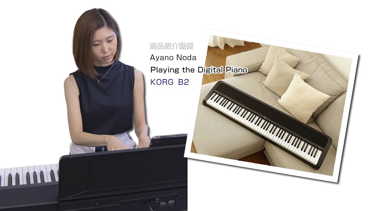 電子ピアノかmidiキーボードかで迷ってる人向けのメモ 2 5万円前後 Uwagaki Note