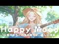 Happy Chill Pop 🌿 Soft Summer Guitar Songs That Feel Like A Deep Breath