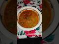 কেপ সিকাম দিয়ে মাছ ভোনা  করলাম এত মজা #recipe#cooking#blog @TanjinaDailyVlog