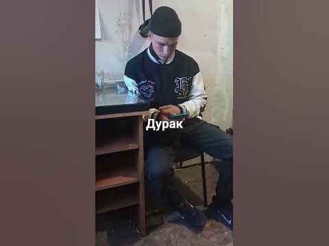 дурачек - YouTube