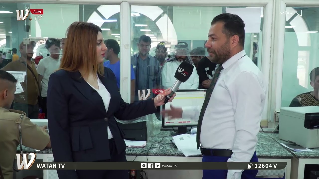 موظف التدقيق في احوال مدينة الصدر يوضح اجراءات ومهام شعبة التدقيق في الدائرة #المعتمد