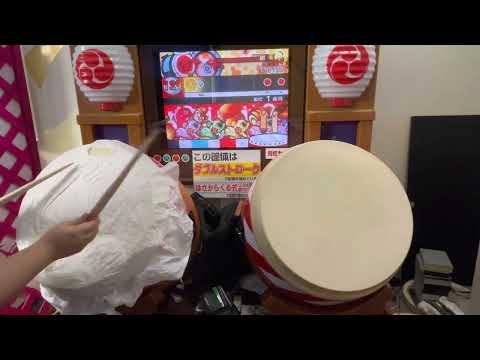 【肥えた】太鼓の達人13 もりのくまさん 348打【アラサー】