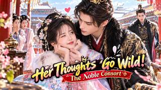 🔥The Emperor Banished Her to the Cold Palace, But His Ruthless Duke Fell in Love with Her![ENG DUB]