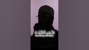 سورة المرسلات    الشيخ طلحه العيّان