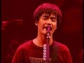 the pillows - TRIP DANCER (Live at 赤坂BLITZ)