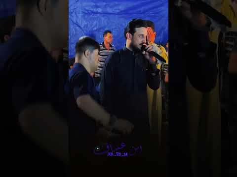 الفنان محمد الجبوري راحو احبابي او ما وراهم رده 