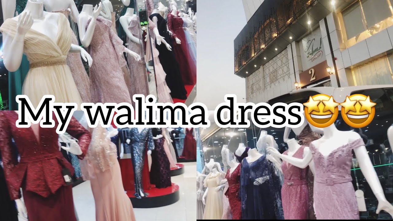 Shopping vlog|| walima ka dress🤩|| khadijaSaqib Daily Lifelogs
