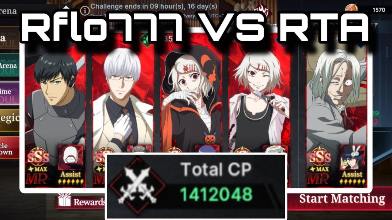 CRAZY CCG VS RTA || Tokyo Ghoul Break The Chains ||