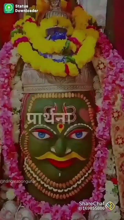 🙏❤️ yahi hai Prathna Tumse Bhole Shankar 🥰❤️😍🙏❣️