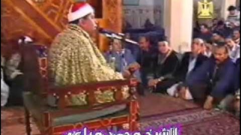 القارئ الشيخ محمد الليثي ورائعة آل عمران والبقرة فيديو