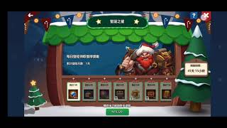 Clash of Lords 2: 領主之戰2, Gameplay screenshot 1