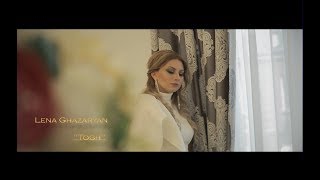  Lena Ghazaryan-Togh   