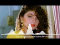 Waqt Kate Nahi Kat Ta Hai | Full Song (Audio) Musically Retro