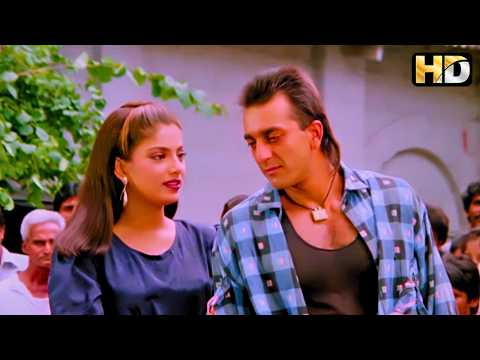जिंदगी में पेहली बार एक मर्द से वास्ता पडा है😎I Like You❤️Sanjay Dutt - Sonam | Insaaf Apne Lahoo Se