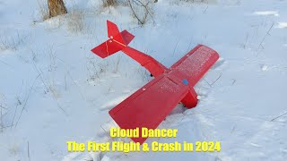 Cloud Dancer - The First Flight & Crash in 2024