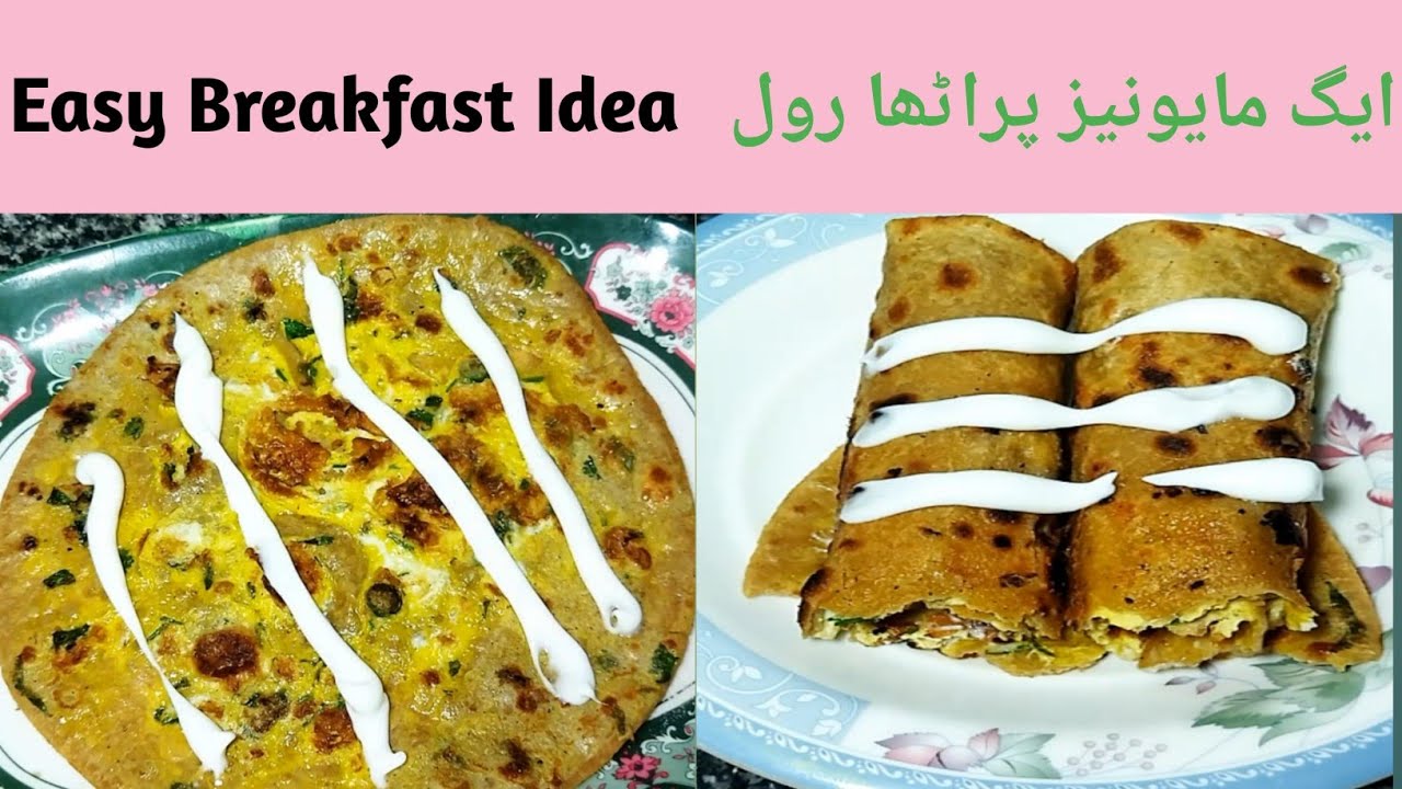 Egg mayonnaise Paratha Roll.Easy Breakfast idea.Recipe by Lovely sweet