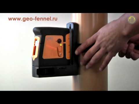 Нивелир лазерный Geo-Fennel FL 40-Pocket II-HP