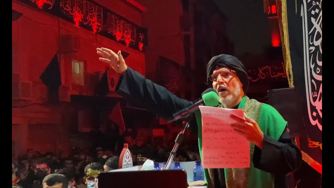 أيها المهر توقف - السيد علوي أبو غايب 2021 -1443- السنابس 4K