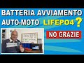 BATTERIA AUTO-MOTO LITIO? #automobile #faidate #perte