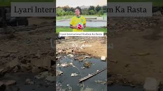 Bilawal Bhutto fooling people with the name of Lyari Football Ground #corruptppp #thieves #