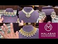 New Viraaz  Collection unique design gold choker and necklace with price | Polki Kundan jewellery