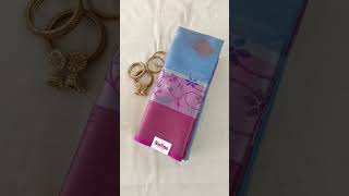  Fancy Tissue Saree Price - 749- Dm For More Details Whatsapp-7373360473