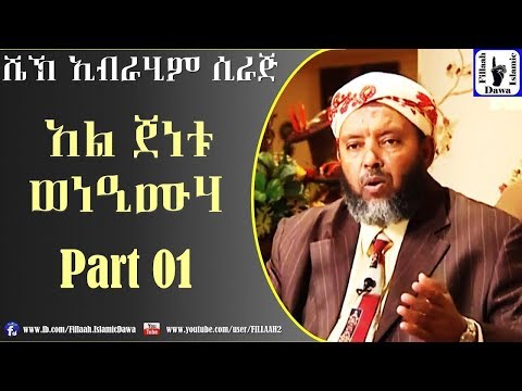 ቪዲዮ: ሻንጋይ አንድ-ውሻ ሕግ አወጣ