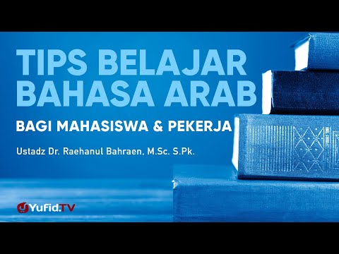 Video: Berapa rentang usia kritis untuk belajar bahasa manusia?