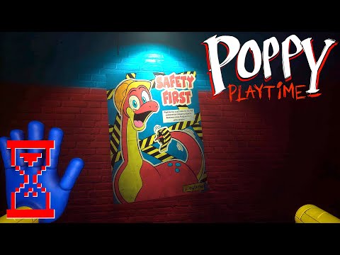 Видео: Все баги Поппи плейтайм // Poppy Playtime