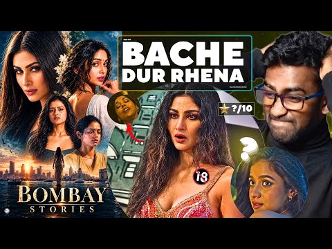 Bombay Stories  Full Movie Review | Hindi Review | Bombay Stories Movie Trailer | watch elbido