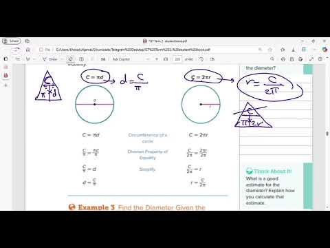 هيكل الصف السابع ريفيل ماث الجزء الاول الفصل الثالث 2024 2025