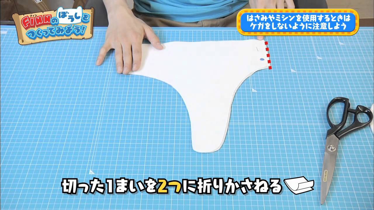 公式ダウンロードデータ アドベンチャータイムfun