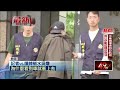 罷免運動興起