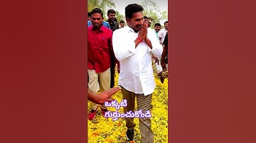 #ysjagan #ysrcp #ysr #ysrcongress #ysrcpsocialmedia