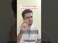 Govt Medical College Assistant prof Interview #medicine #comedy #neet #medicosstuff #hospitaldoctor