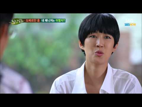 SBS [힐링캠프] - 산 넘어 산, 홍진경의 험난한 방송 데뷔