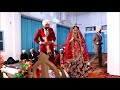 Amazing Punjabi Sikh wedding | लावां फेरे कैसे होते हैं पंजाब में | travel with 79