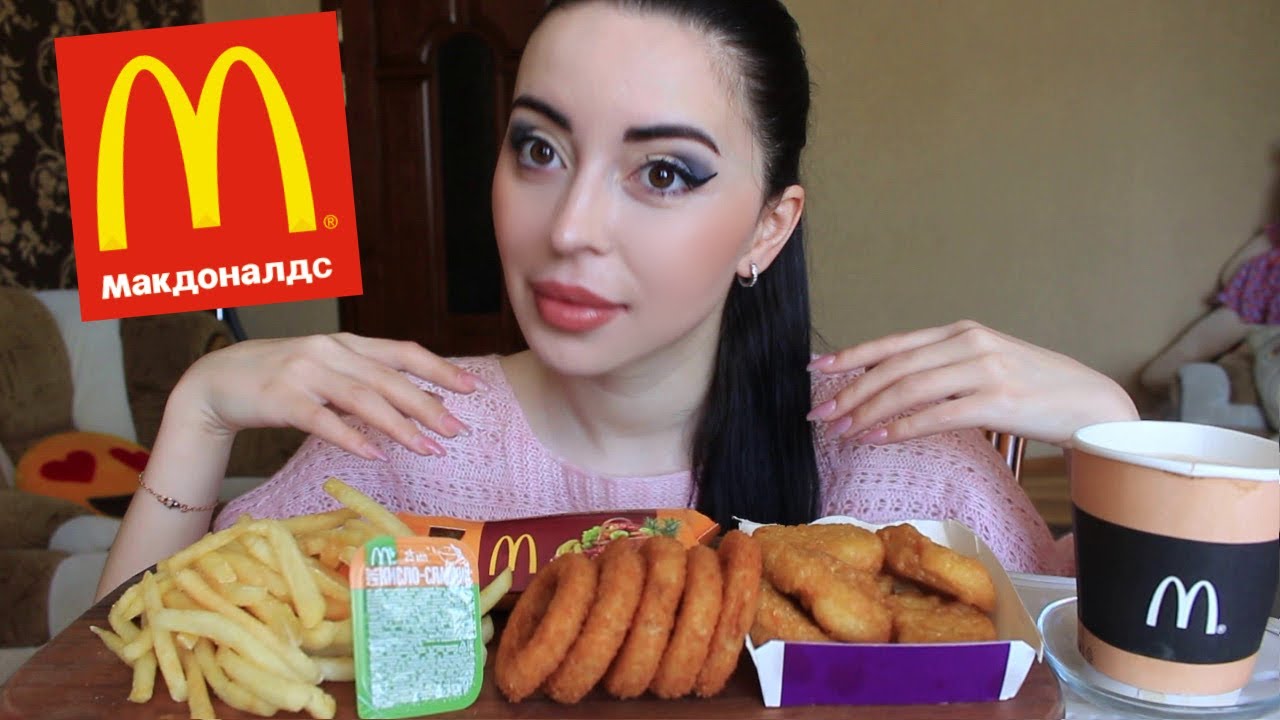 ЧЕСТЬ ДЕВУШКИ НА КАВКАЗЕ / МУКБАНК MCDONALDS / asmr Ayka Emilly