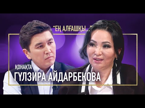 Бейне: Канадада нобай болды ма?