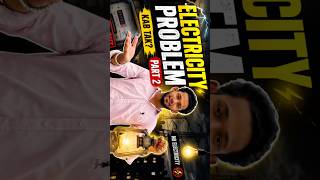 Electricity problem ❌📍( part 9 ) full video ke liye mere channel check kre ✨🎬. #youtube #shorts