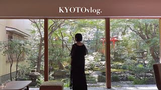 [Kyoto vlog] Férias de verão com espaços relaxantes e cafés 🍃 | café com Jardim Japonês