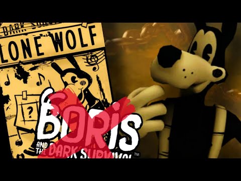 Видео: ГЛОБАЛЬНОЕ ОБНОВЛЕНИЕ BATDS ▶ Bendy: Lone Wolf