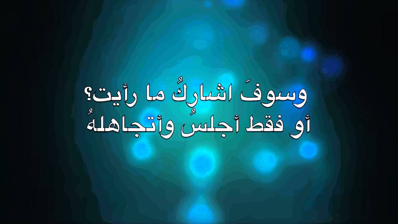 Thousand Foot Krutch Fly On The Wall ( Arbiac Sub ) YouTube