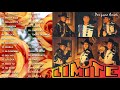 LIMITE BALADAS ROMANTICAS CUMBIAS INMORTALES MIX DE LIMITE