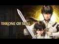 THRONE OF SEAL Episode 21 Sub Indo ANIME Donghua 