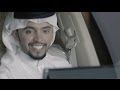 صالح مانع - خلوني أسج (فيديو كليب حصري) | 2017