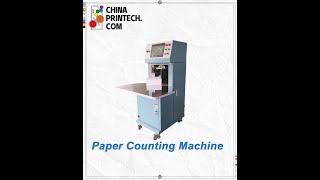 #chinaprintech Paper Counting Machine Profile
